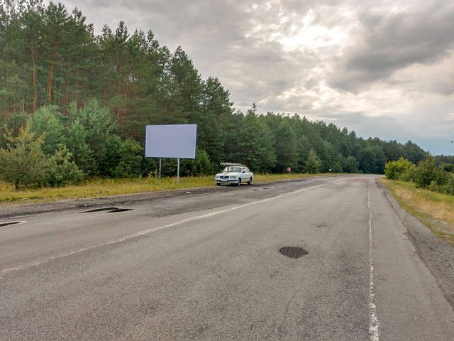 Щит 6x3,  Мира ул.