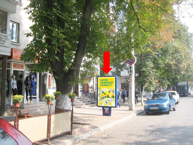 Сітілайт 1.2x1.8,  Проскуровская ул., 49, возле кофейни "Латина"