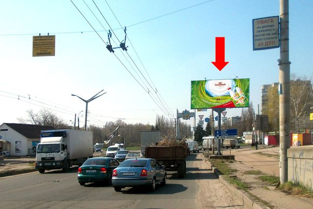 Щит 6x3,  Химиков пр. / Смелянская ул., съезд с моста