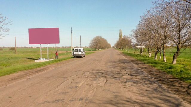 Щит 6x3,  пгт Врадиевка, выезд на Доманевку