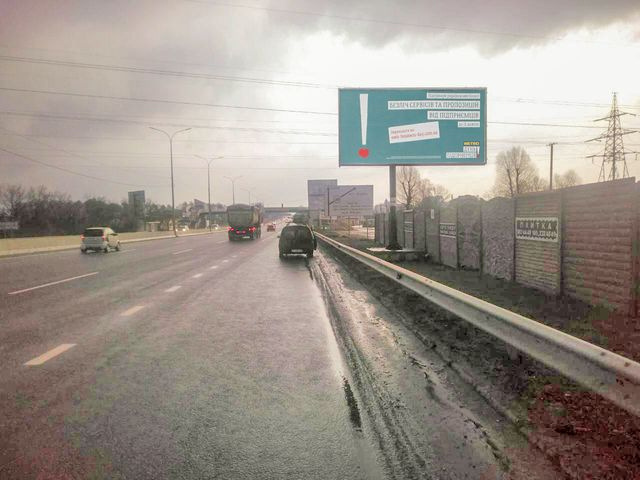 Щит 6x3,  пгт Чабаны, выезд в сторону Киева