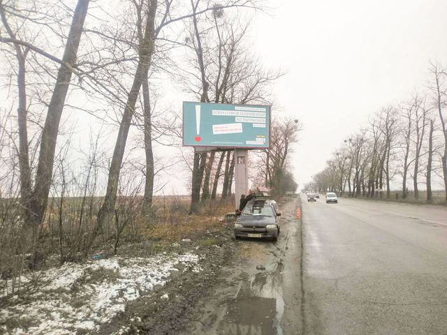 Щит 6x3,  выезд из города в сторону Вишневого