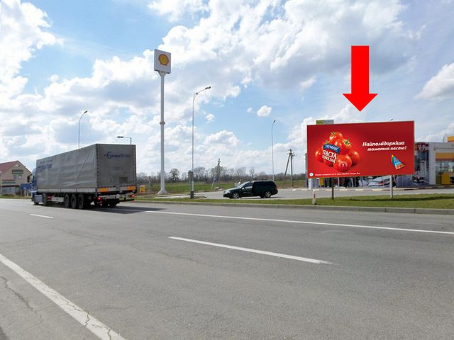 Щит 6x3, Контрольно-пропускной пункт "Чоп", выезд со страны в сторону Венгрии Щит 6x3, Контрольно-пропускной пункт "Чоп", выезд со страны в сторону Венгрии
