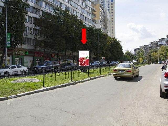 Сітілайт 1.2x1.8,  Гаврилишина ул. (бывш. ул. Василевской), 6 / ул. Ярмолы, разделитель, возле магазина "АТБ", "Рода", в сторону пр. Победы