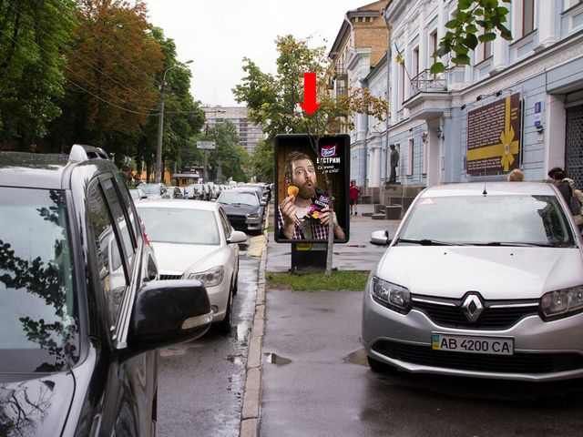 Сітілайт 1.2x1.8,  Терещенковская ул., 11, напротив парка Т. Шевченко, в сторону бул. Шевченко