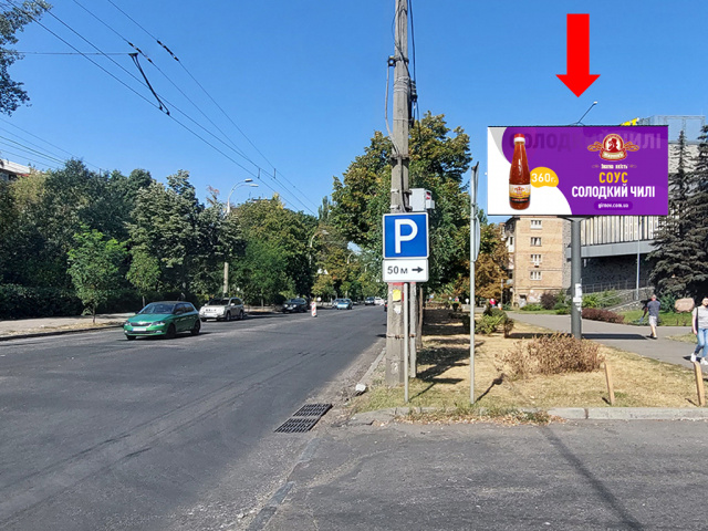 Цифрова панель 6x3,  Щербаківського вул., 58, біля супермаркету "Мегамаркет", ринку "Нивки", в бік вул. Маршала Гречка, (ролик 10 сек, 1 вихід/1,5 хвилини)