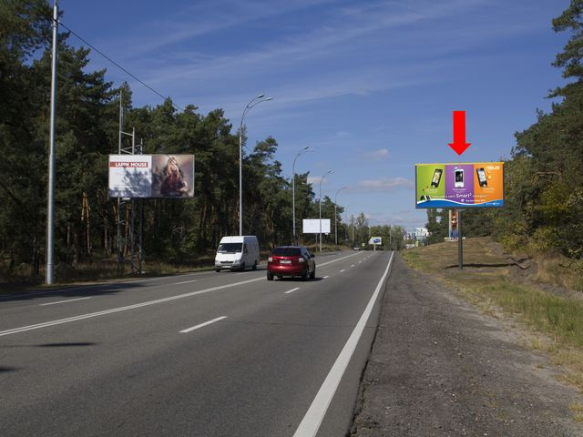 Щит 6x3,  Столичное шоссе, 1 км до базы "Динамо", в сторону Киева
