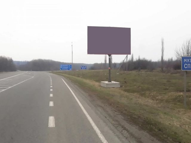 Щит 6x3,  пгт Голованевск, на Первомайск