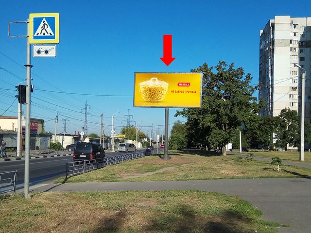 Щит 6x3,  Танкопия ул. - пр. Григоренко, на светофоре, в сторону пр. Ландау