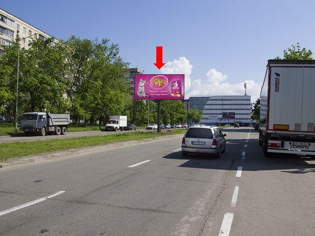 Щит 6x3, Нестайко ул. (ул. Мильчакова) 5, разделитель, в сторону ул. Челябинской Щит 6x3, Нестайко ул. (ул. Мильчакова) 5, разделитель, в сторону ул. Челябинской