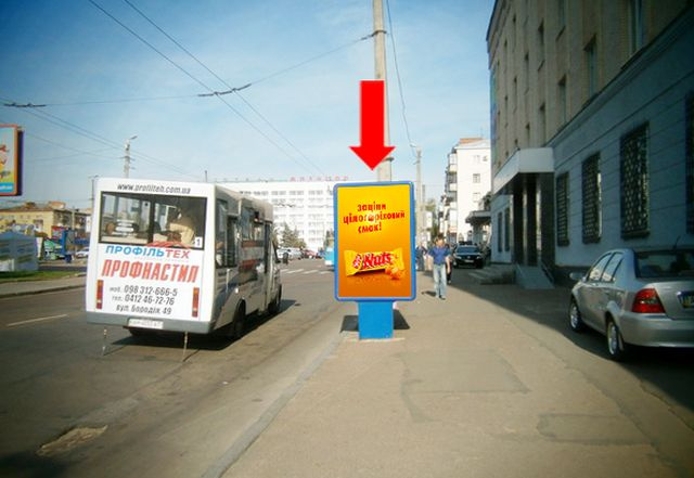 Сітілайт 1.2x1.8,  Победы пл., 2, возле Налоговой