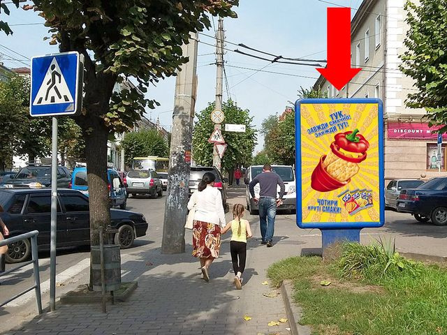Сітілайт 1.2x1.8,  Героев Майдана ул. (бывш. Красноармейская ул.) / Шевченко ул., возле Центрального рынка