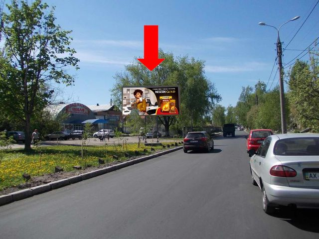 Щит 6x3,  1-я Набережная ул. реки Стрелки, 28, возле Дома природы, центр