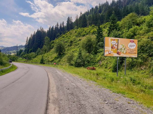 Щит 6x3,  п. Усть-Путила, въезд-выезд со стороны Вижницы и Кут