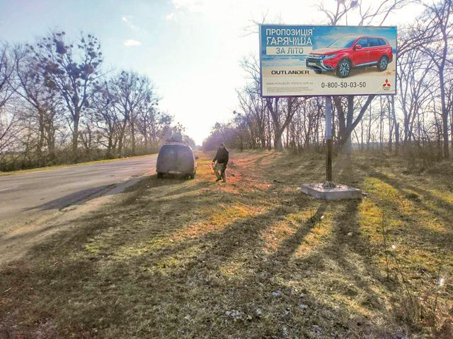 Щит 6x3,  выезд из города в сторону Белой Церкви