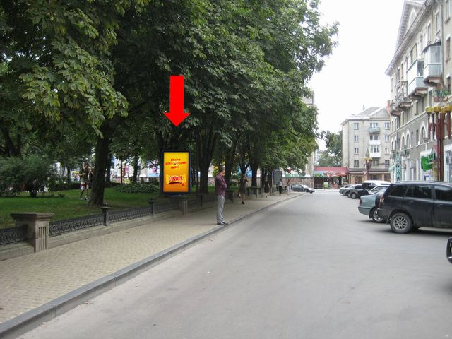 Сітілайт 1.2x1.8,  Шевченко бул., возле ПУМБа