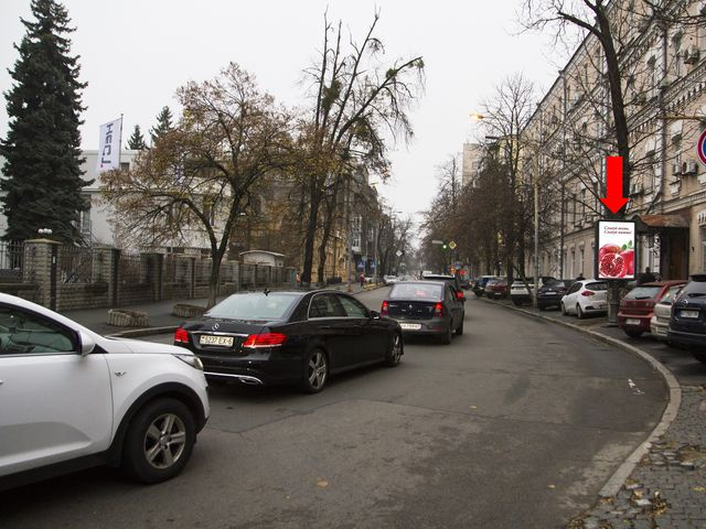 Сітілайт 1.2x1.8,  Кловский спуск 29/3 - Крепостной пер., в сторону ул. Институтской