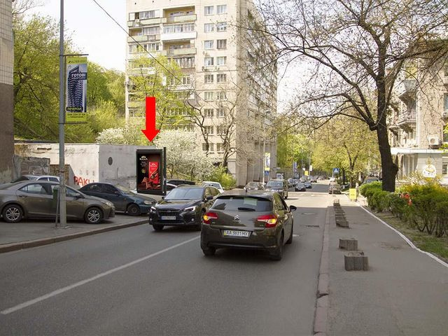 Сітілайт 1.2x1.8,  Кловский спуск, 20, в сторону ул. Мечникова