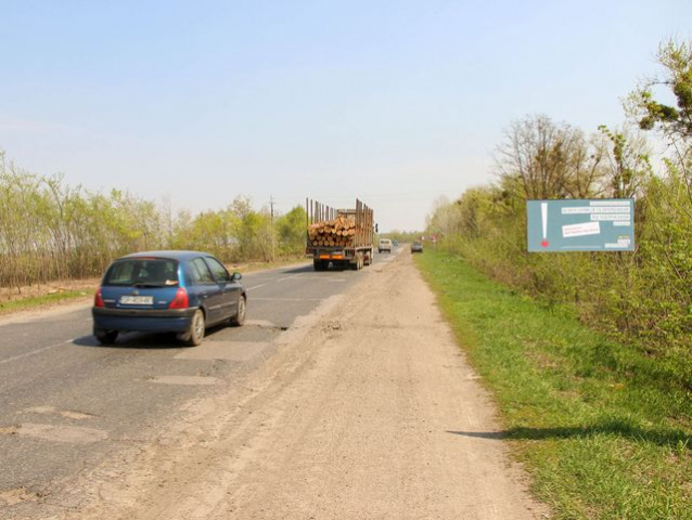 Щит 6x3,  пгт Опошня, вблизи АЗС BVS, ​​въезд со стороны Миргорода