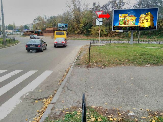 Щит 6x3,  Гагарина ул. / Смирнова ул., возле Ощадбанка