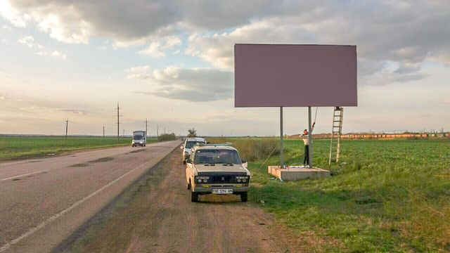 Щит 6x3,  Выезд на Александровку-Первомайск