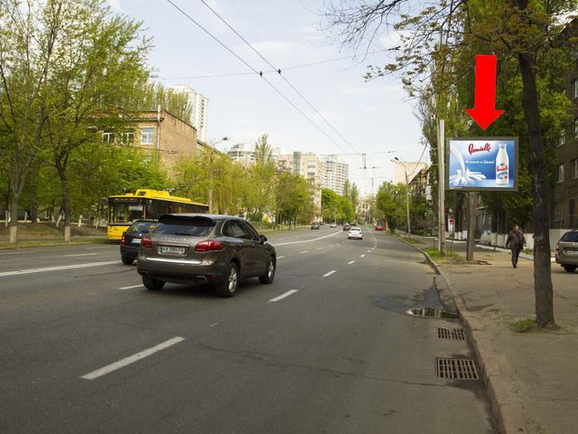 Скролл 3.14x2.3,  Бойчука ул. (бывш. Киквидзе ул.), 33, в сторону бул. Украинки, центра