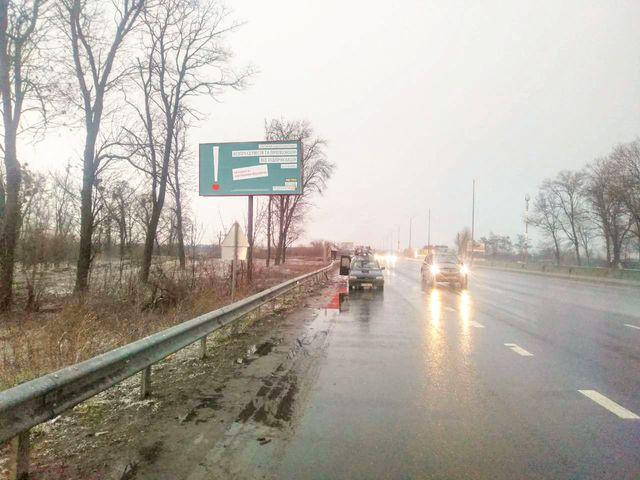 Щит 6x3,  пгт Чабаны, въезд со стороны Одессы