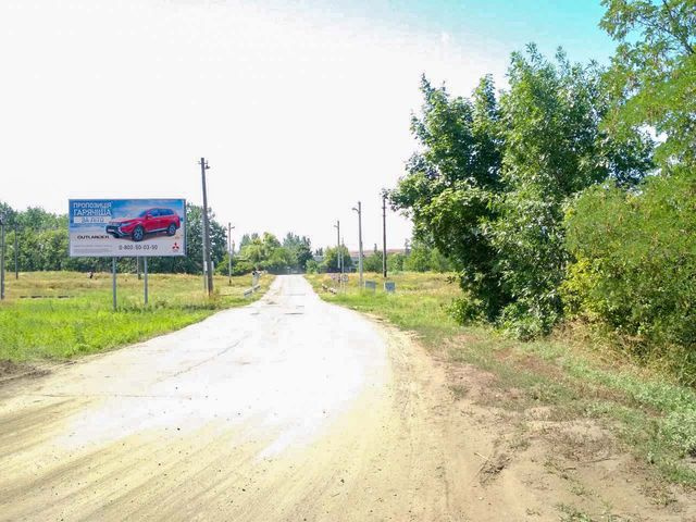 Щит 6x3,  пгт Мелиоративное, железнодорожный переезд