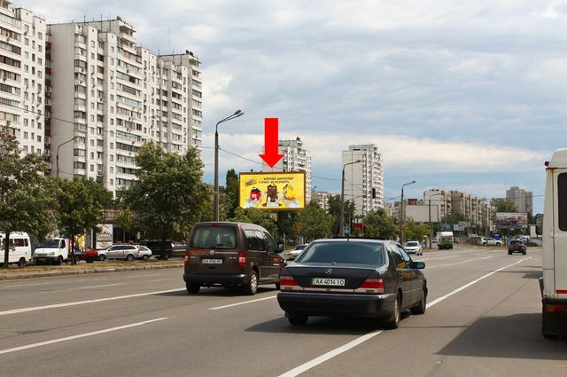 Щит 6x3, Ревуцкого ул., 15, разделитель, на светофоре, возле паба "Культ", в сторону ст.м. "Харьковская" Щит 6x3, Ревуцкого ул., 15, разделитель, на светофоре, возле паба "Культ", в сторону ст.м. "Харьковская"