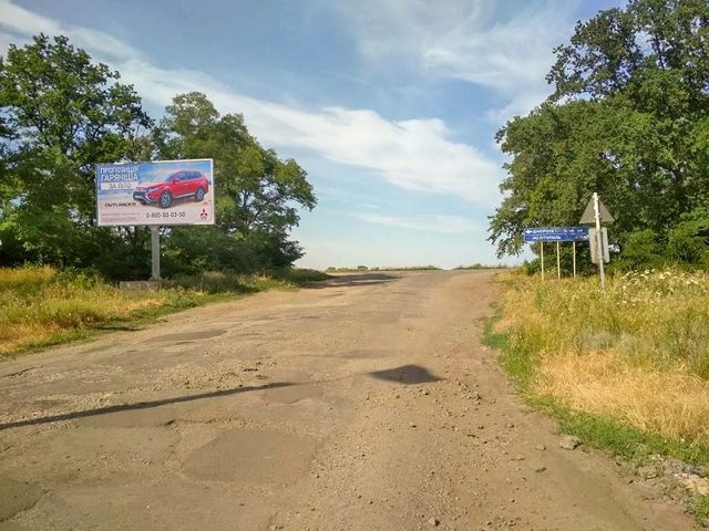 Щит 6x3,  пгт Илларионово, железнодорожный переезд