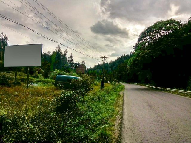 Щит 6x3,  пгт Ворохта, Даниила Галицкого ул.