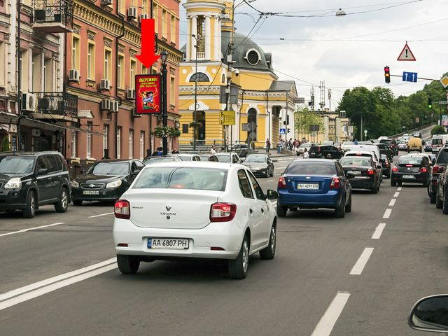 Сітілайт 1.2x1.8,  Сагайдачного ул., 4, в сторону Почтовая пл.