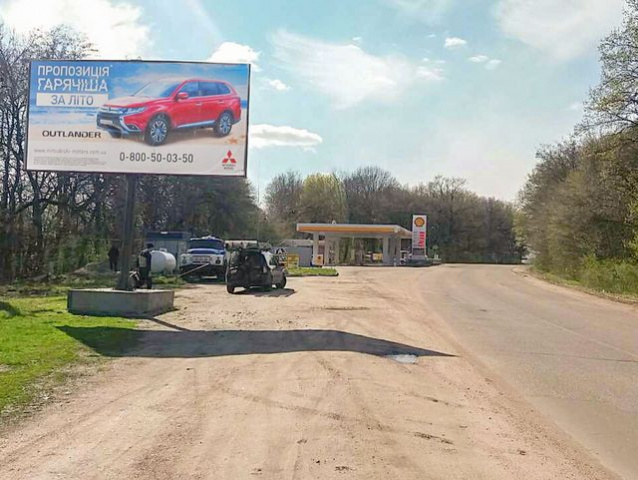 Щит 6x3,  пгт Знаменка-2, АЗС Шелл, въезд в город