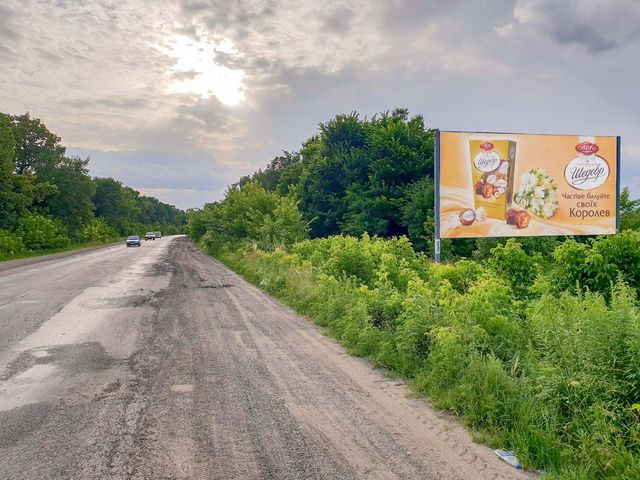 Щит 6x3,  п. Магала, в сторону Черновцов