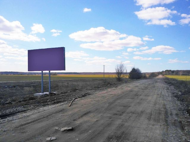 Щит 6x3,  пгт Свесса, въезд