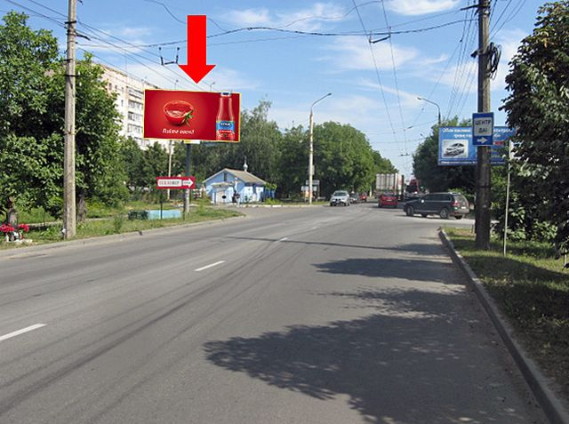 Щит 6x3, Русская ул., 249, возле ночного клуба "Dolce", в сторону ТРЦ "Экватор", супермаркетов "Comfy", "Велмарт" Щит 6x3, Русская ул., 249, возле ночного клуба "Dolce", в сторону ТРЦ "Экватор", супермаркетов "Comfy", "Велмарт"