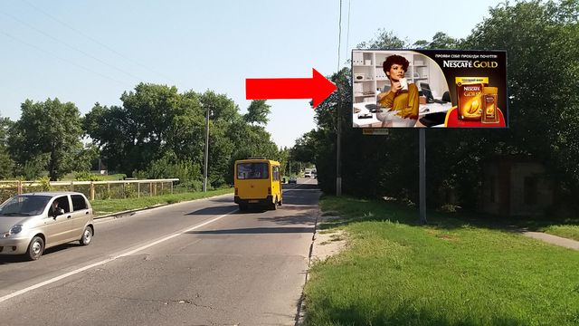 Щит 6x3, Богоявленский пр. (бывш. Октябрьский пр.) / Торговая ул., возле парка "Молодежный", из центра Щит 6x3, Богоявленский пр. (бывш. Октябрьский пр.) / Торговая ул., возле парка "Молодежный", из центра