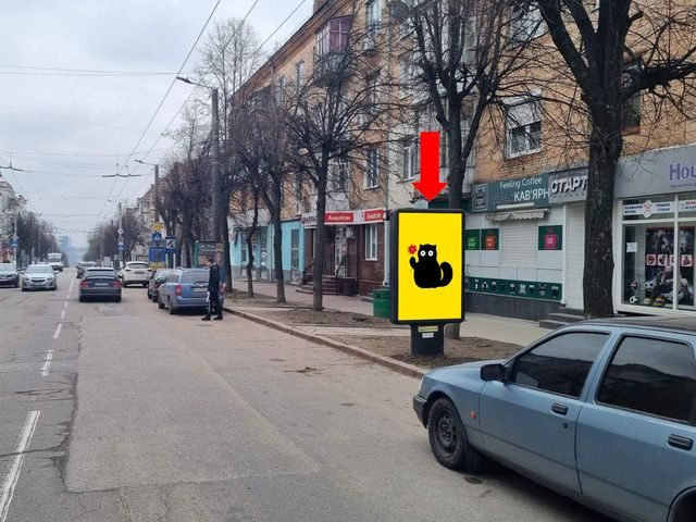 Сітілайт 1.2x1.8,  Б. Перспективная ул. (бывш. Маркса ул.) 6/3, в сторону центра