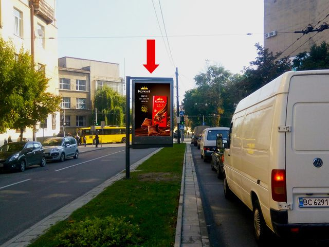 Сітілайт 1.2x1.8,  Митрополита Андрея ул. - ул. Шептицких, разделитель, район Политеха, в сторону пл. Святого Юра