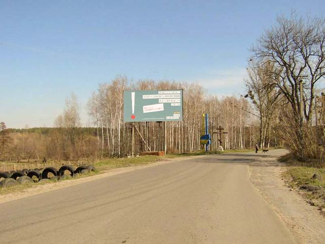 Щит 6x3,  пгт Хорошево, Мира (быв. Красноармейская) ул., 3