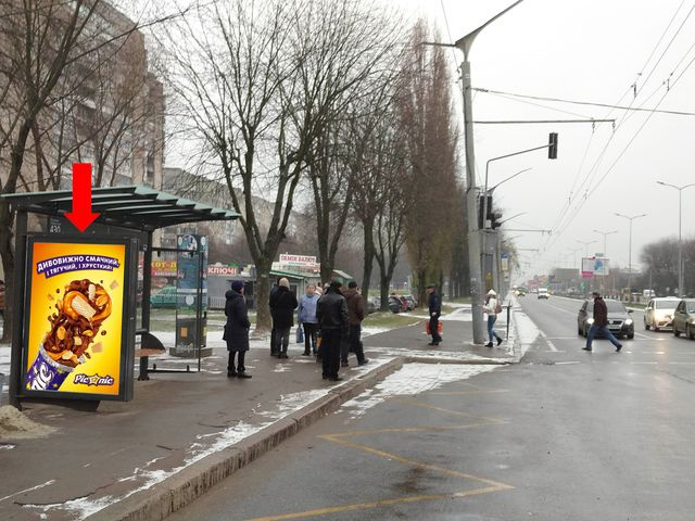Сітілайт 1.2x1.8,  Стрыйская ул. 57 (ост. "Скорины"), напротив ТРЦ "Детская планета", Подземного рынка, из центра
