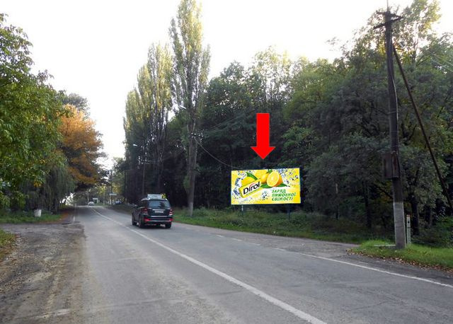 Щит 6x3, Собранецкая ул., возле отеля “Кантри”, вьезд со стороны Словакии Щит 6x3, Собранецкая ул., возле отеля “Кантри”, вьезд со стороны Словакии