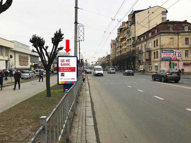 Сітілайт 1.2x1.8,  Независимости ул., 89, напротив Педагогического института