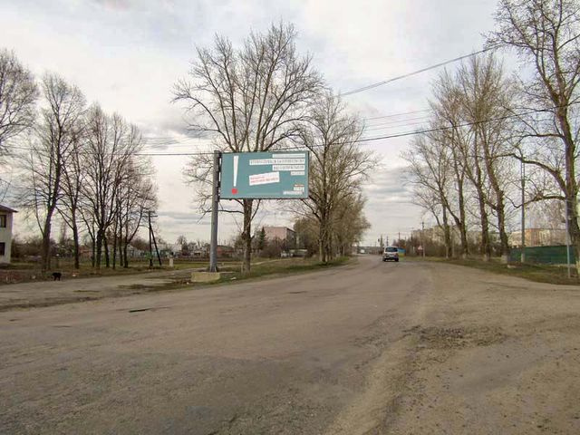 Щит 6x3,  п. Липцы, выезд, из города, в сторону Харькова, возле полиции