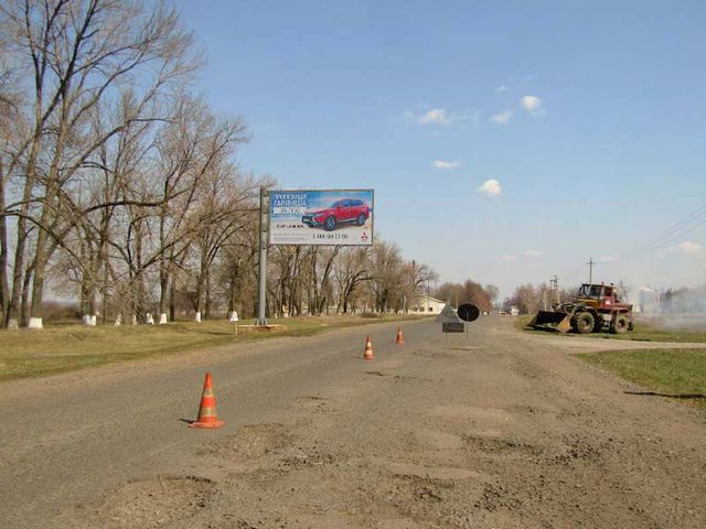 Щит 6x3,  пгт Кегичевка, въезд, со стороны п.Андреевка