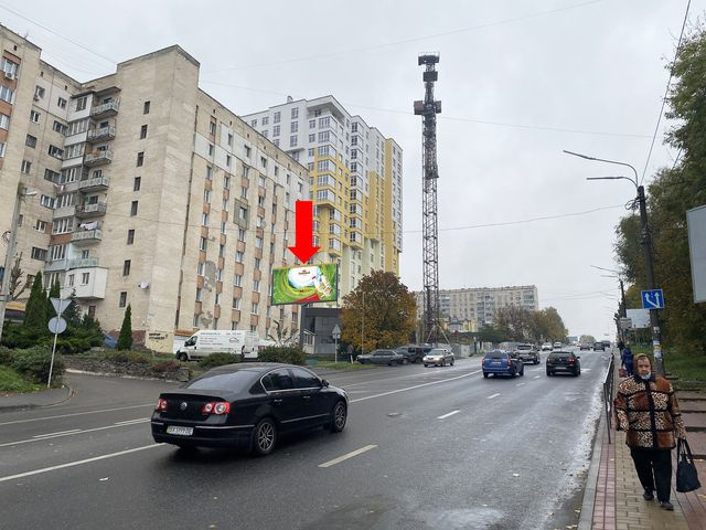 Щит 6x3,  Свободы ул., 7-А