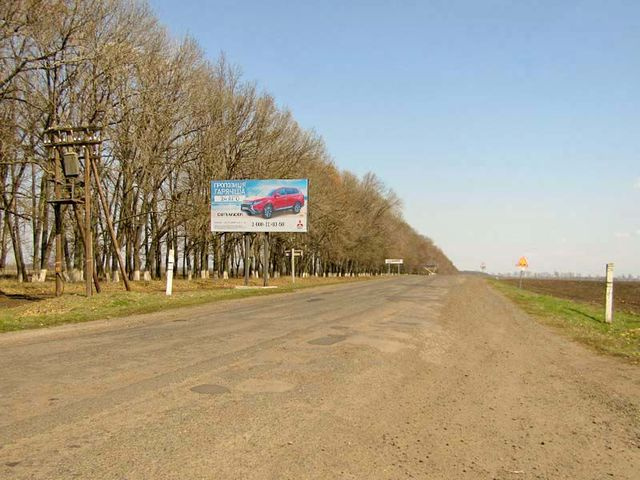 Щит 6x3,  пгт Кегичевка, выезд, в сторону п.Слобожанское