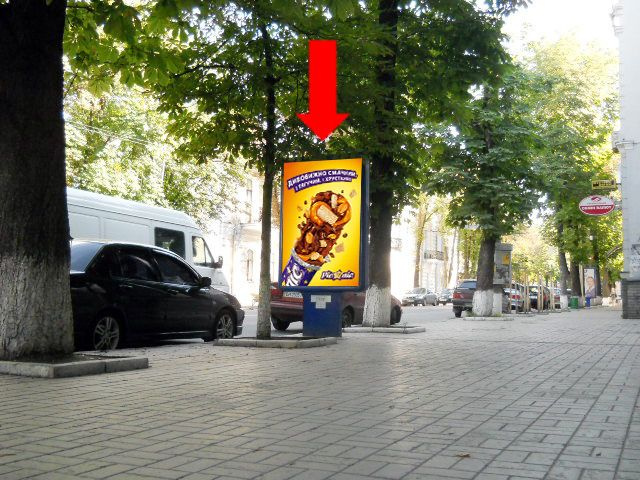 Сітілайт 1.2x1.8,  Петропавловская ул., 60, в сторону Перекопской ул.