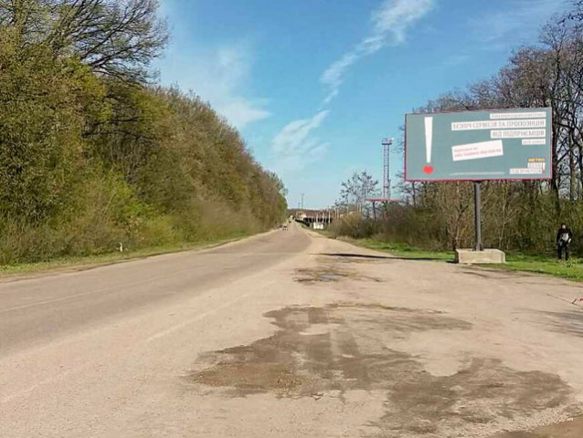 Щит 6x3,  пгт Знаменка-2, АЗС Шелл, выезд из города