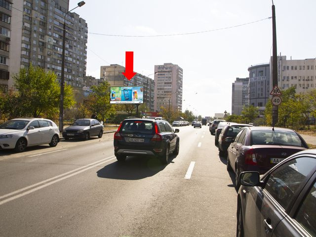 Щит 6x3,  Руденко ул. 7, в сторону ул. Вишняковской